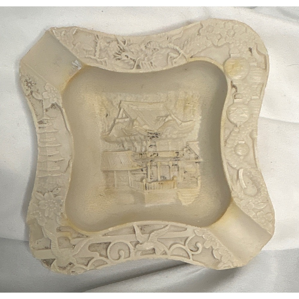 Vintage Asian Relief Carved Pagoda Temple Resin Ashtray Cream Dragon Border‎
